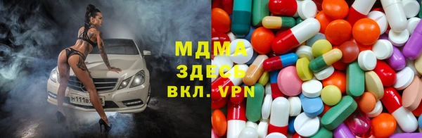 круглые Алексин