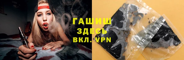 дурь Алзамай