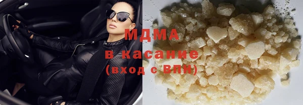 круглые Алексин