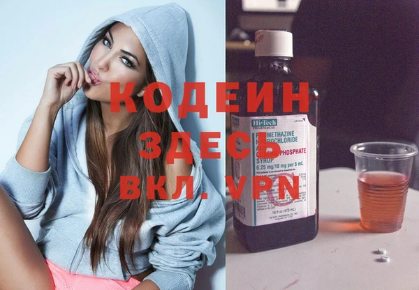 прущая мука Сафоново