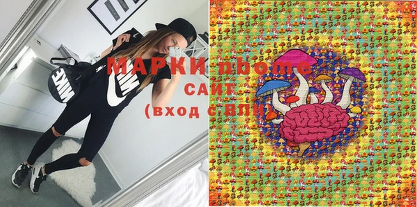 дурь Алзамай