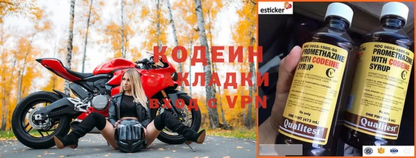 наркотики Алексеевка