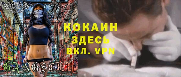 наркотики Алексеевка