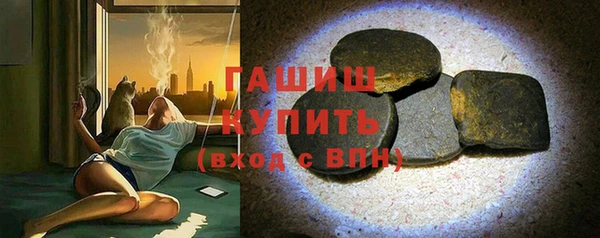 круглые Алексин