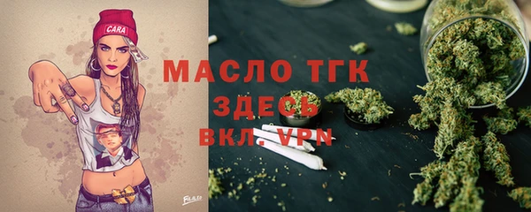 круглые Алексин