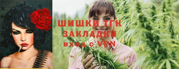 наркотики Алексеевка