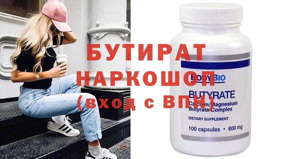 круглые Алексин