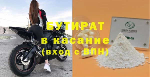 наркотики Алексеевка