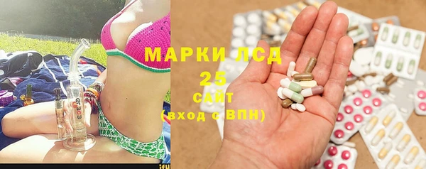 наркотики Алексеевка