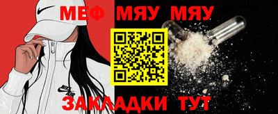мдма Коломна