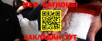 эйфоретик Ковров