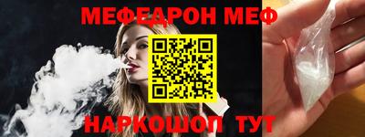 мдма Коломна