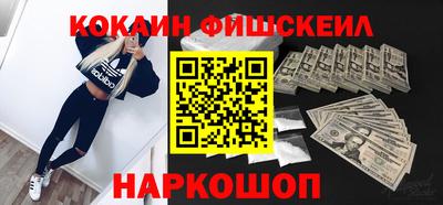 прущие крисы Когалым