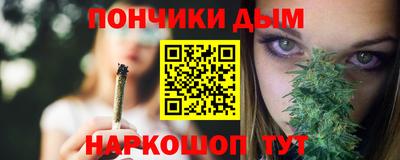 мдма Коломна