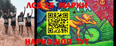 эйфоретик Ковров