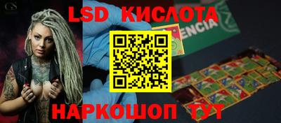прущие крисы Когалым