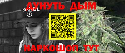эйфоретик Ковров
