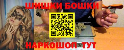 прущие крисы Когалым