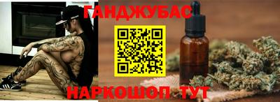 мдма Красноармейск