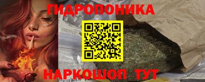 мдма Коломна