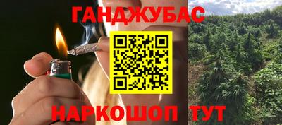 мдма Коломна
