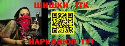 прущие крисы Когалым
