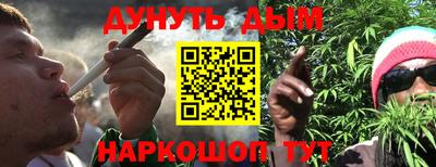 мдма Коломна