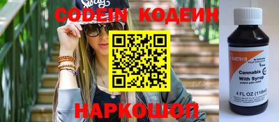 эйфоретик Ковров