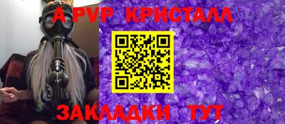 мдма Коломна