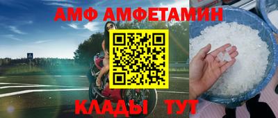 мдма Коломна