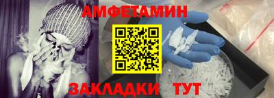 мдма Коломна