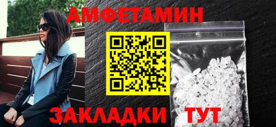 прущие крисы Когалым