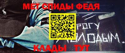 эйфоретик Ковров