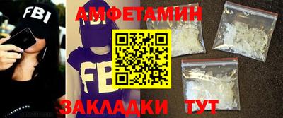 прущие крисы Когалым