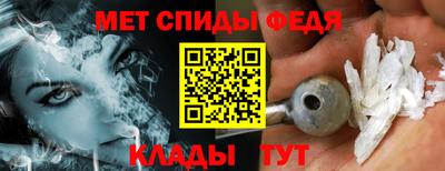 прущие крисы Когалым