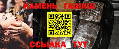 эйфоретик Ковров