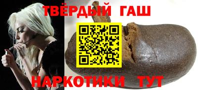 эйфоретик Ковров