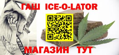 мдма Коломна
