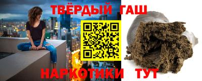 прущие крисы Когалым