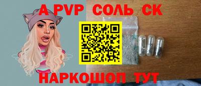 эйфоретик Ковров