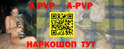 прущие крисы Когалым