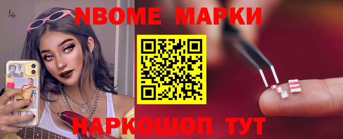 Лсд 25 экстази ecstasy  ЛСД экстази ecstasy  Вход с VPN  Бирск 