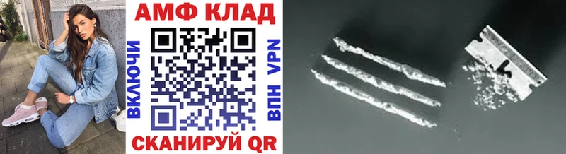 ссылка на мегу как зайти  магазин продажи наркотиков  Бирск  Первитин витя 