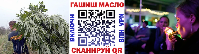 Дистиллят ТГК вейп с тгк  наркошоп  Бирск 