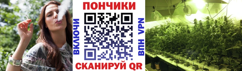 МАРИХУАНА OG Kush  Бирск 